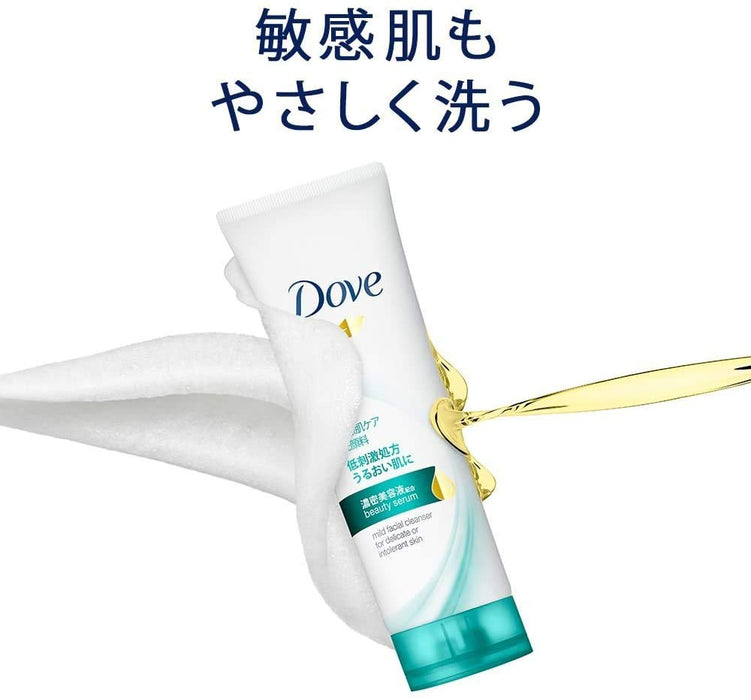 Dove Sensitive Mild Washing Pigment 130G X 4