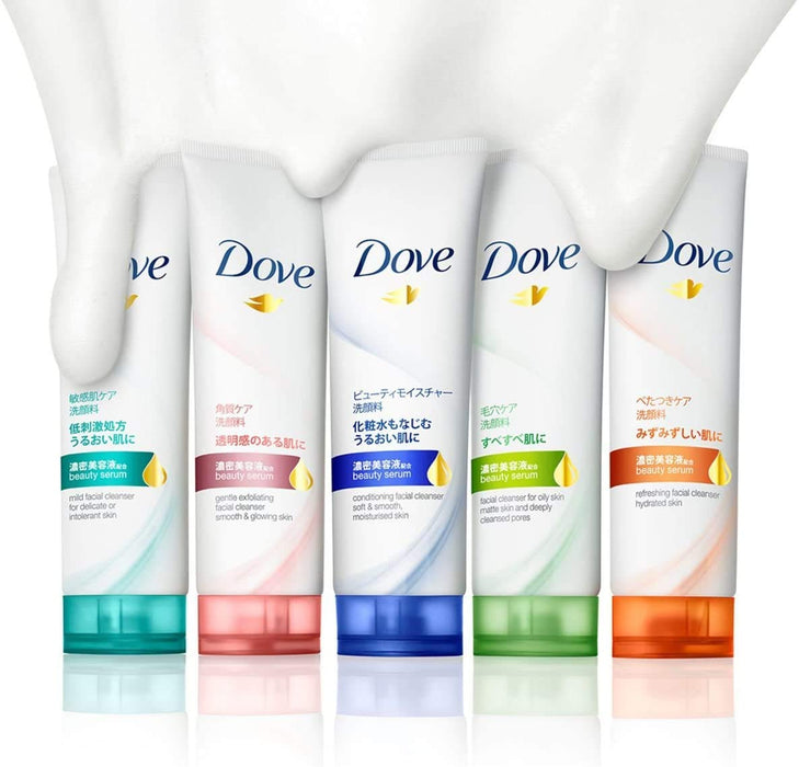 Dove Sensitive Mild Washing Pigment 130G X 4