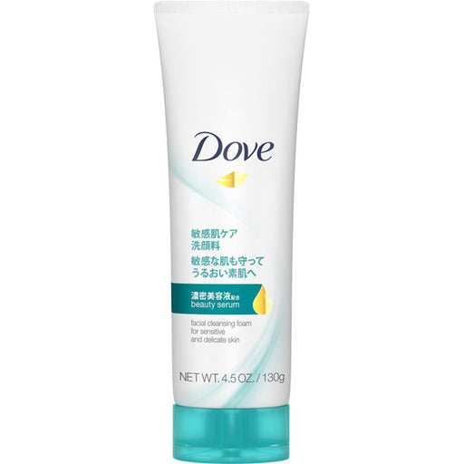 Dove - Sensitive Mild Facial Cleanser Japan With Love