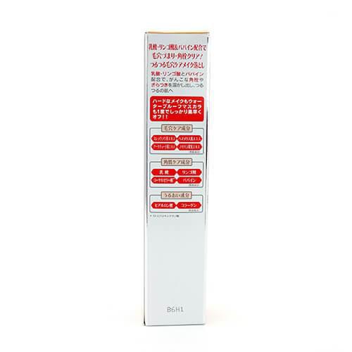 Dr Ci Labo Super Keana Oil Cleansing 110ml Japan With Love