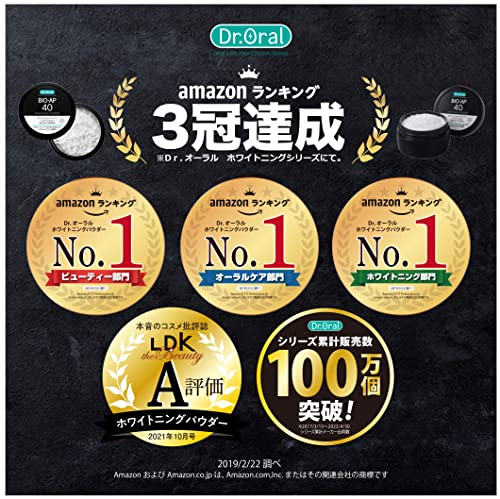 Dr. 口腔美白粉含有 40% 天然磷灰石 26g - 日本的牙齿护理产品