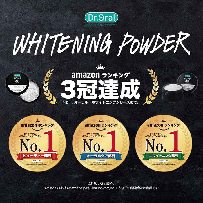 Dr. Oral Whitening Powder Citrus Contains 40% Eggshell Apatite 25g - Japanese Tooth Whitening Powder