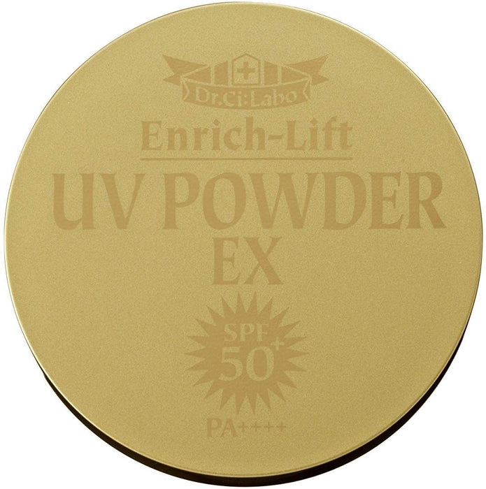 Dr.Ci:Labo Enrich Lift UV Powder Ex50+ 防晒透光粉