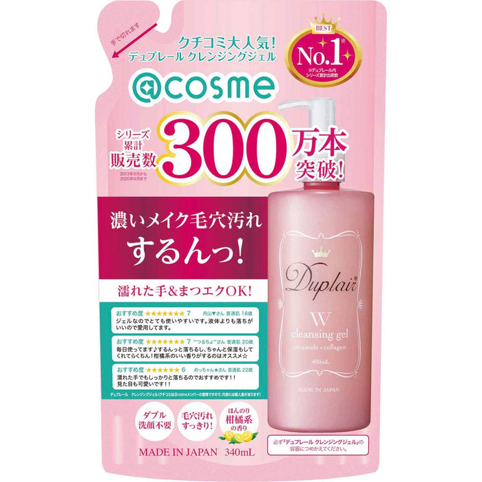 Duplair Cleansing Gel With Ceramide And Collagen 340ml [refill] - Japanese Makeup Cleansing Gel