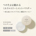 Etvos Night Mineral Foundation Japan With Love 1