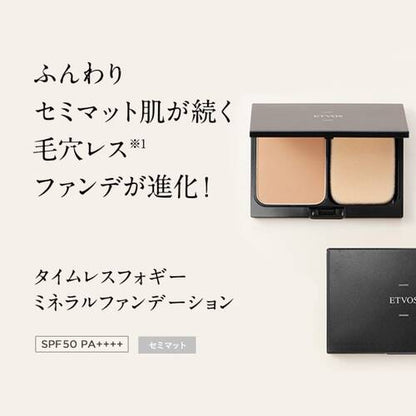 Etvos Timeless Foggy Mineral Foundation 03n SPF50 +/PA ++++ 10g [refill] - Face Makeup Foundation