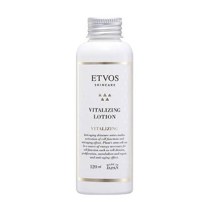 Etvos Vitalizing Lotion For Dry Skin 120ml - Japanese Aging Care Facial Lotion