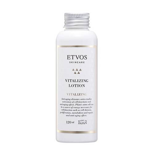 Etvos Vitalizing Lotion Japan With Love