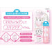 Earth Pharmaceutical Packed With A Mask Skin Care [toner] Japan With Love 3