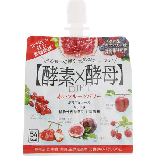 East Enzyme Diet Beauty Jelly 150g Japan With Love