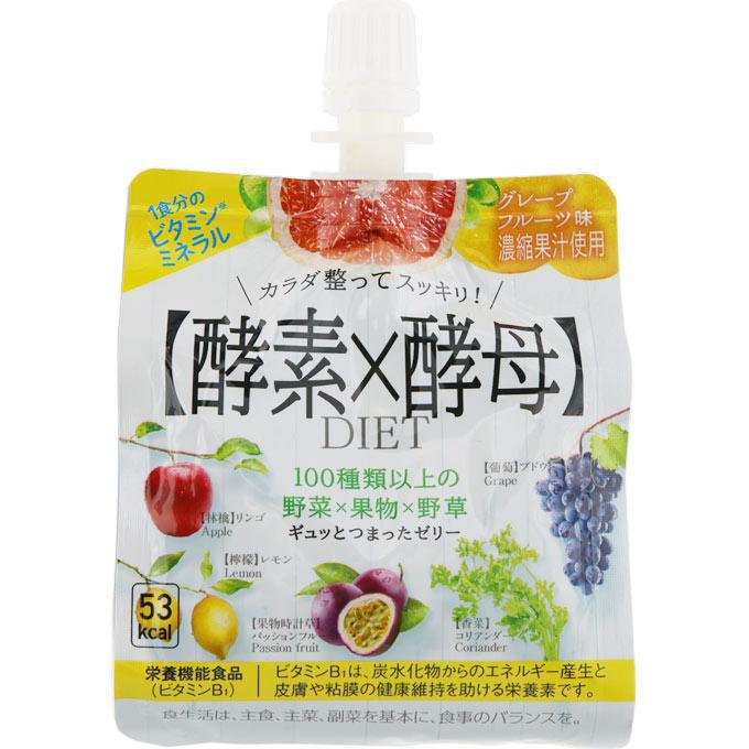 East X Enzyme Diet Jelly 150g Japan With Love