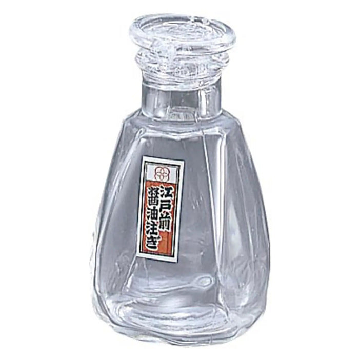 Ebm 玻璃醬油調味瓶 110ml
