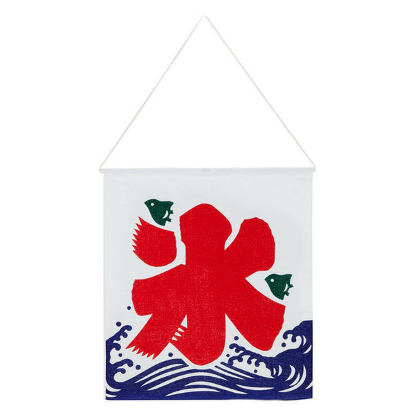 Ebm Japan Kakigori Shaved Ice Shop Small Banner Flag 380X350Mm