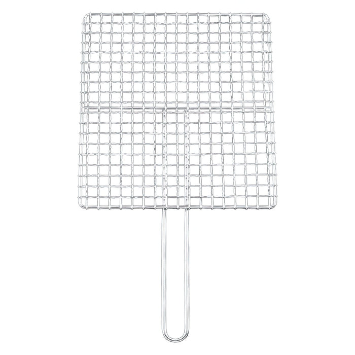 Ebm Stainless Steel Barbecue Grill Mesh Single Handle 33cm