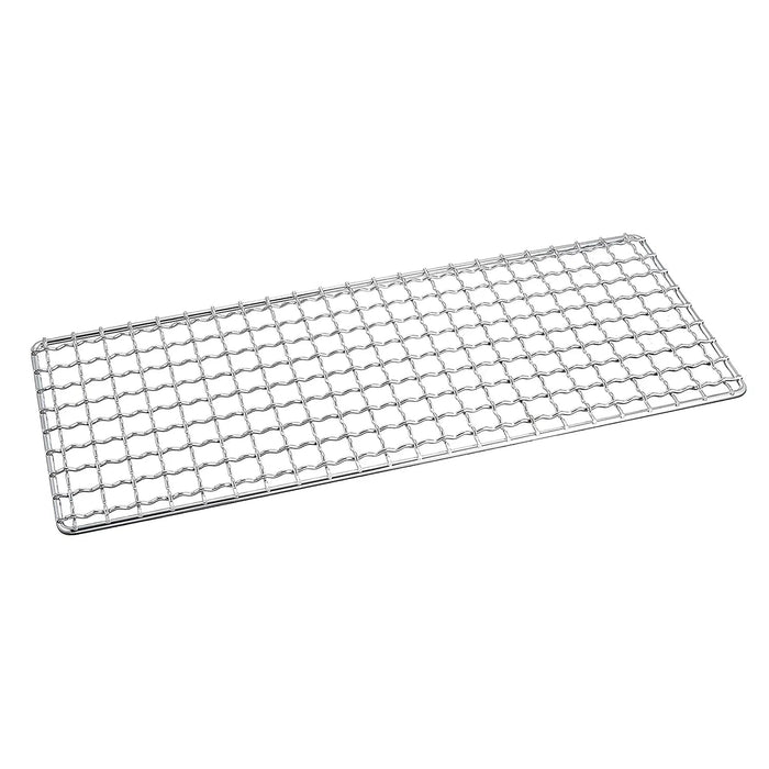 Ebm Stainless Steel Chrome Plated Barbecue Grill Mesh 37 x 18.5cm