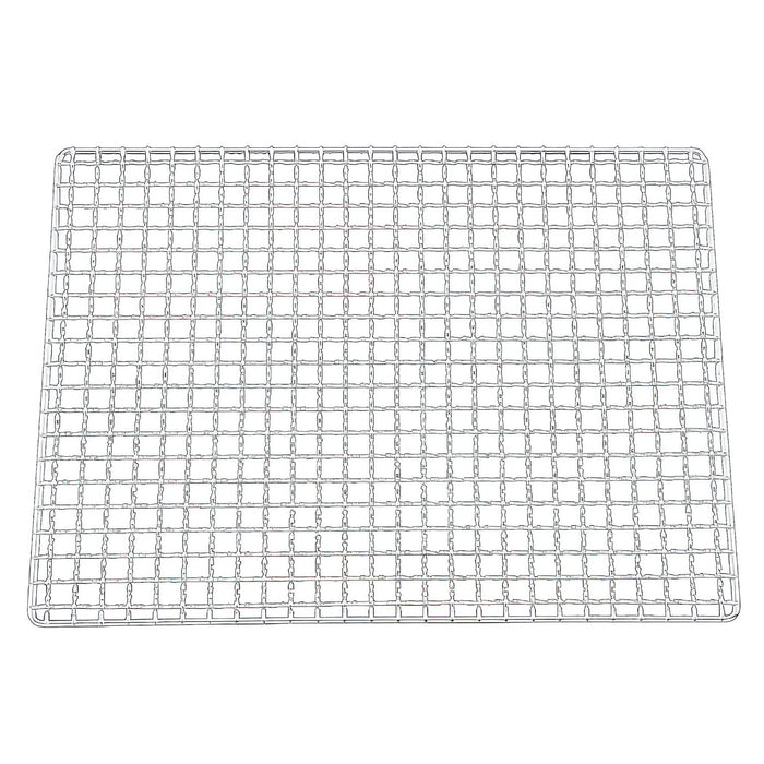 Ebm Stainless Steel Chrome Plated Barbecue Grill Mesh 48cm