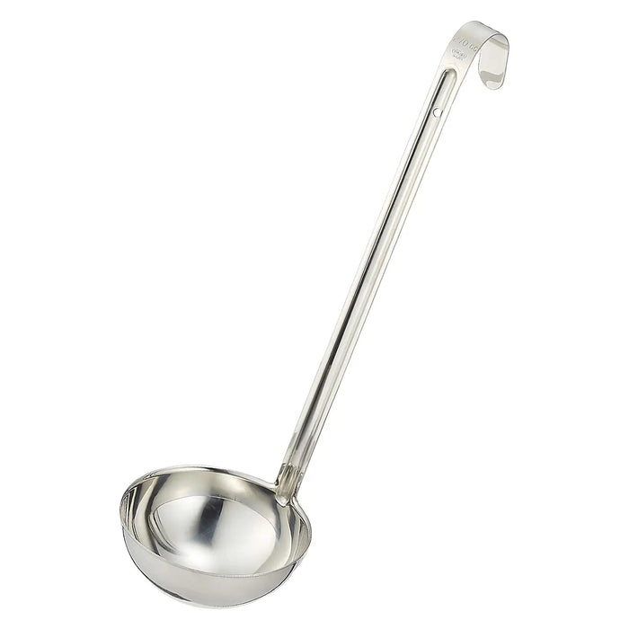 Ebm Japan Stainless Steel Ladle 36Ml - Perfect For Cooking & Serving
