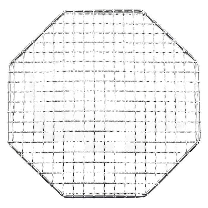 Ebm Stainless Steel Octagonal Barbecue Grill Mesh 22 X 9.5Cm