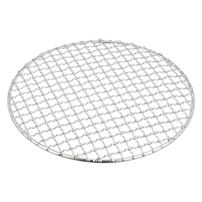 Ebm 不锈钢圆形烧烤网 24.5 厘米