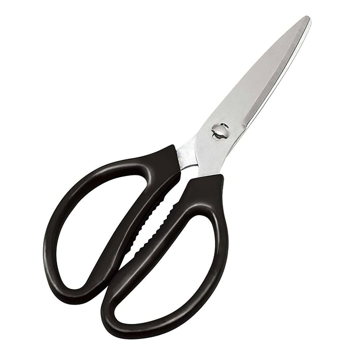 Ebm Stainless Steel Take-Apart Kitchen Scissors Black