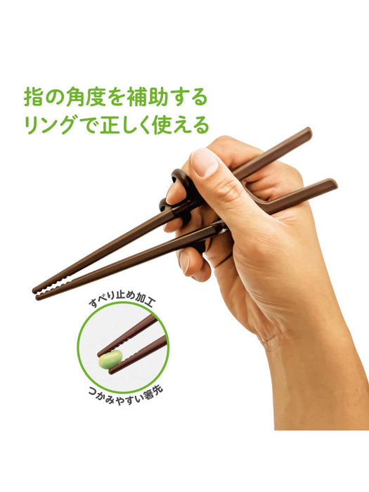 Asahi Koyo Chopsticks Iii Right Hand Dark Brown 20Cm For Adults Japan | Hold Correctly | Put Finger In Ring