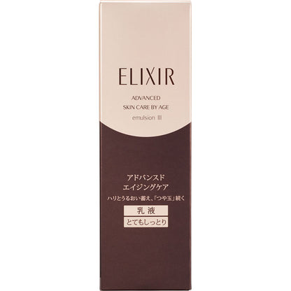 Shiseido Elixir Advanced Emulsion III (Very Moist) 130ml