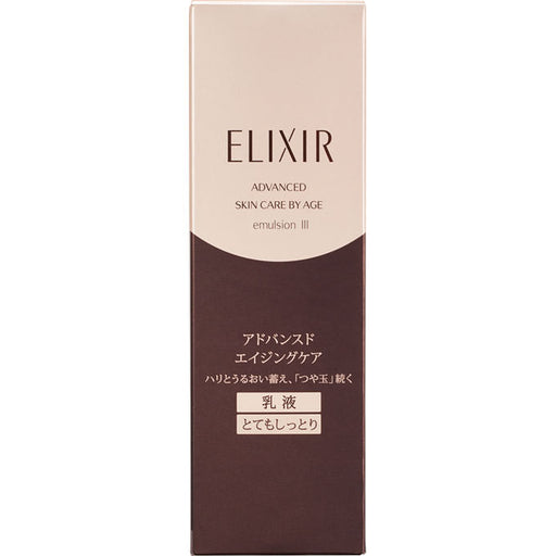 Shiseido Elixir Advanced Emarujiyon T 3 (Very Moist) 130ml