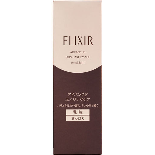 Shiseido Elixir Advanced Emulsion T 1 (Refreshing) 130ml