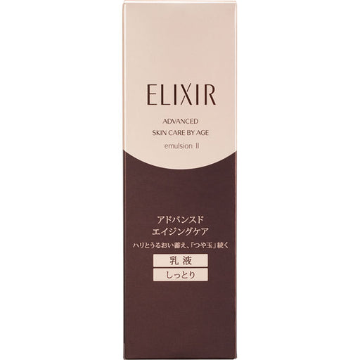 Elixir Advanced Emulsion T Ii (Moist) 130ml Shiseido Japan With Love