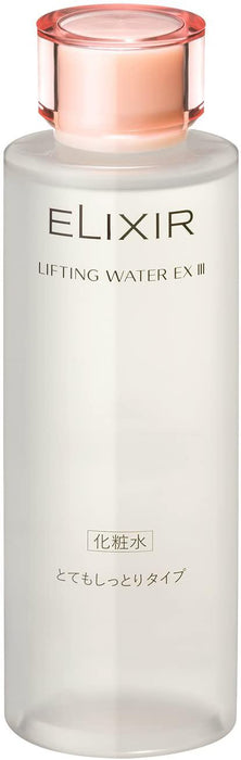 Elixir Lifting Water Ex Ⅱ Moist Japan With Love