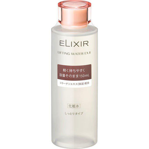 Elixir Lifting Water Ex Ⅲ Very Moist Japan With Love