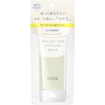 Elixir Balancing Oyasumi Mask 90g Shiseido