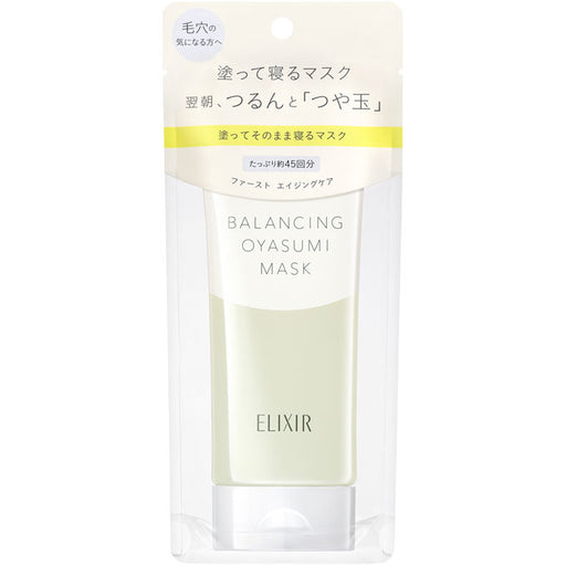 Elixir Rufure Balancing Goodnight Mask 90g Shiseido