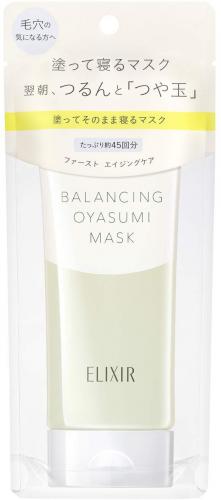 Elixir Rufure Balancing Goodnight Mask 90g Shiseido