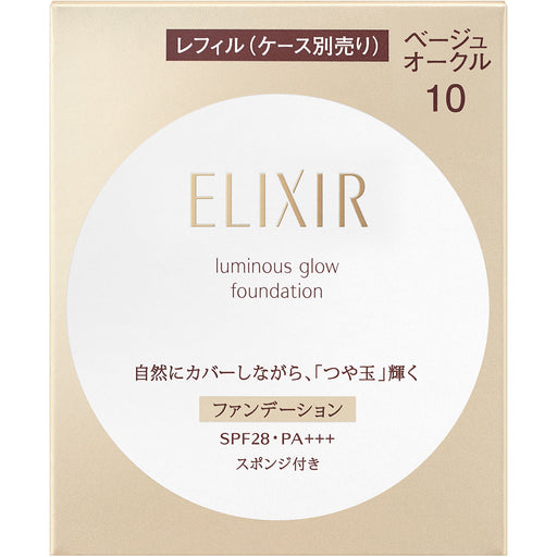 Elixir Superieur - Luminous Glow Foundation Refill 10g Beige Ocher 10 Japan With Love