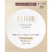 Elixir Superieur - Luminous Glow Foundation Refill 10g Ocher 20 Japan With Love