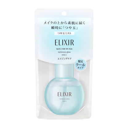 Elixir Superieur Shiny Ball Mist Cool 80ml - Japanese Moisturizing Beauty Essence