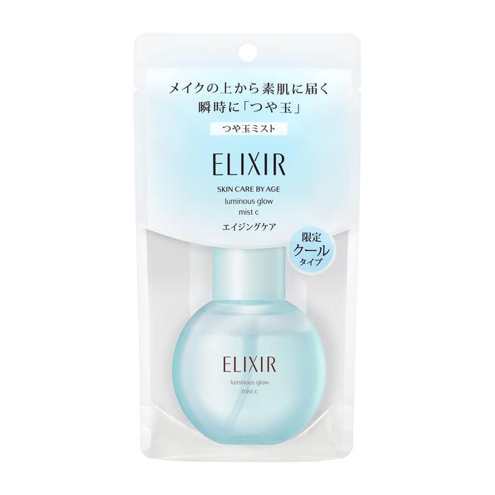 Elixir Superieur Shiny Ball Mist Cool 80ml - Japanese Moisturizing Beauty Essence