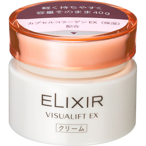 Elixir Visualizers Lift Ex 40g Japan With Love
