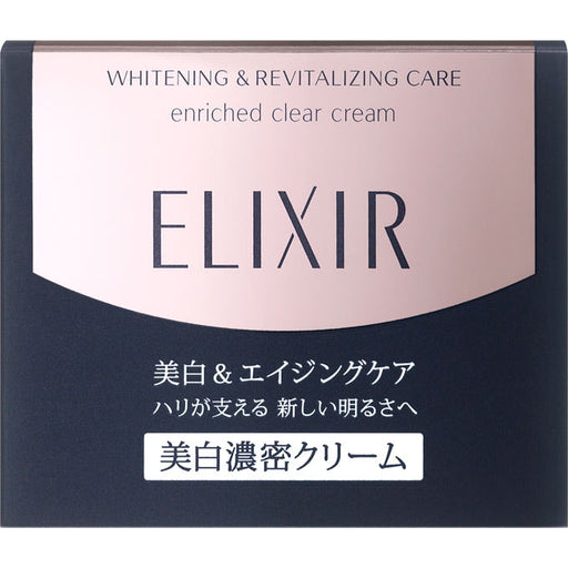 Elixir White Enriched Clear Cream Tb 45g Shiseido Japan With Love