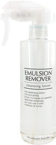 Emulsion Remover 300ml Japan With Love