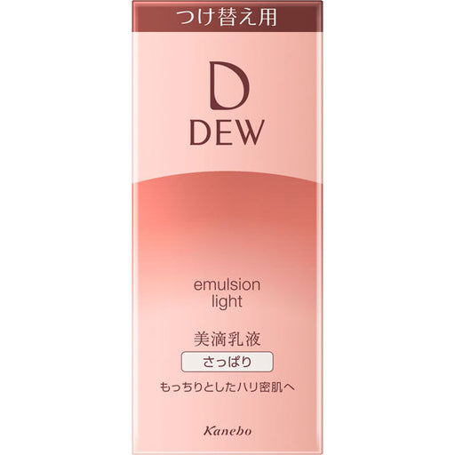 Emulsion Refreshing Refill 100ml Japan With Love