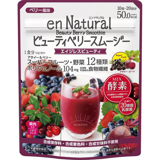 En Natural Beauty Berry Smoothie 170g Japan With Love