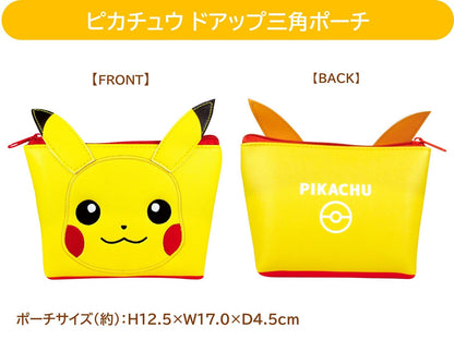 Pokémon Detective Pikachu Return For Nintendo Switch + Pikachu promo + Triangular Pouch
