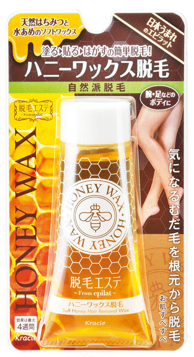Kracie Epilat Soft Honey Wax Hair Removal 140g - Japanese Hair Remover Products