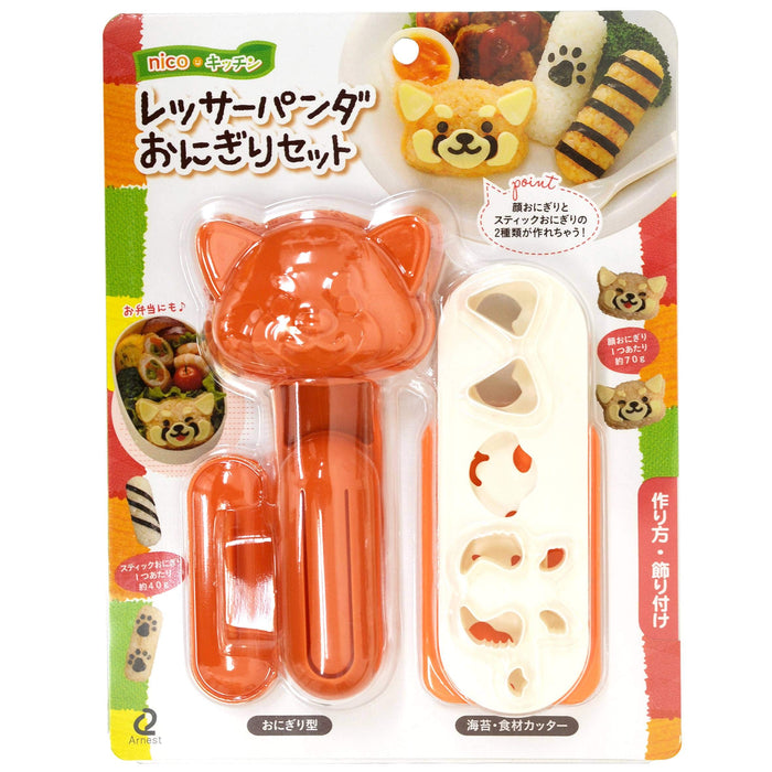 Arnest Ernest Chara-Ben Rice Ball Die Cutting Lesser Panda Set A-76821 Japan