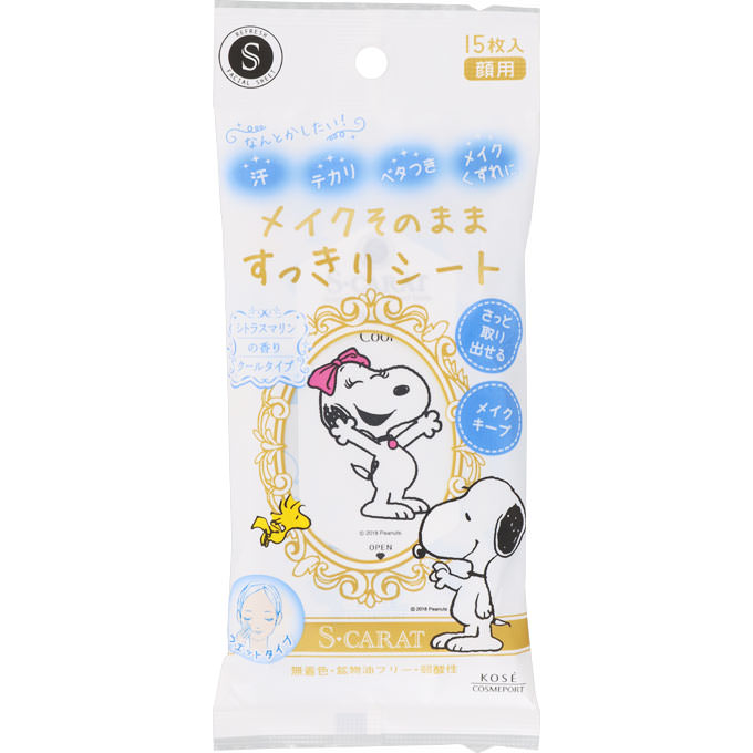 Kose Scarat Cleansing Sheet Cool Refreshing 30 Sheets - Japan Facial Cleansing