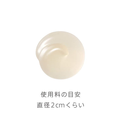 Est Clarifying Gel Wash Facial Cleanser 130G