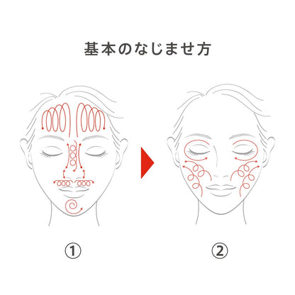 Est Clarifying Gel Wash Facial Cleanser 130G