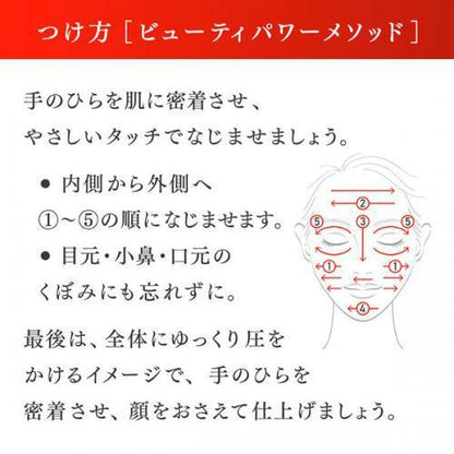 Est Uv Protect Serum SPF50+ PA++++ Sunscreen 40g